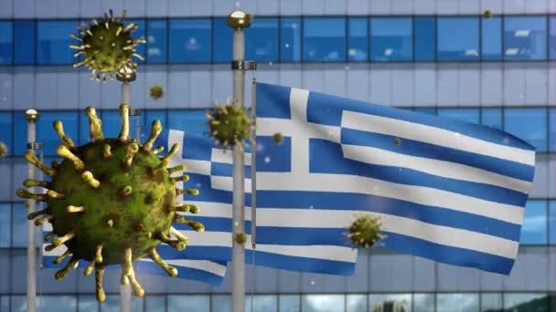 Influenza Koronavírus Lebeg Görög Zászló Felett Modern Felhőkarcoló Város Görögország — Stock videók