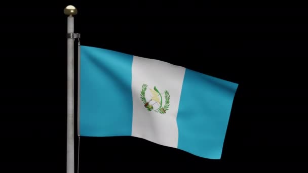 Ilustração Bandeira Alfa Guatemalteca Acenando Vento Feche Bandeira Guatemala Soprando — Vídeo de Stock