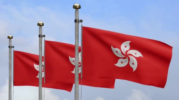 Флаг Гонконга Машущий Ветру Голубым Небом Облаками Гонконгское Знамя Раздувает — стоковое видео