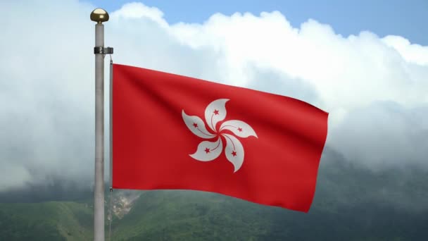 Bandera Hong Kong Ondeando Viento Montaña Bandera Hong Kong Que — Vídeos de Stock