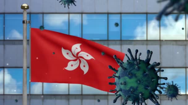 Hongkong Bandeira Acenando Conceito Coronavirus 2019 Ncov Surto Asiático Hong — Vídeo de Stock