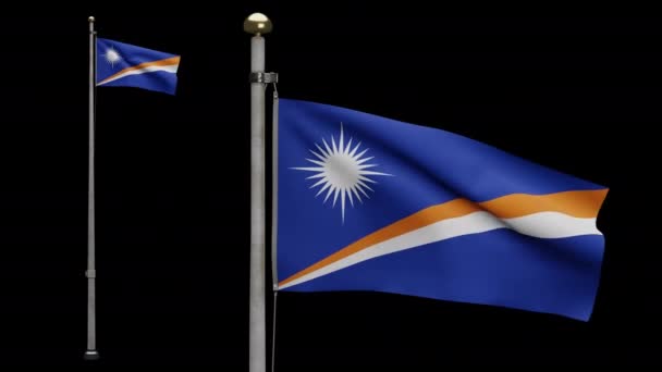3D展示了马绍尔群岛国旗在风中飘扬的阿尔法 密闭的马歇尔旗帜飘扬 柔滑的丝绸 布匹织物质感标志背景 — 图库视频影像