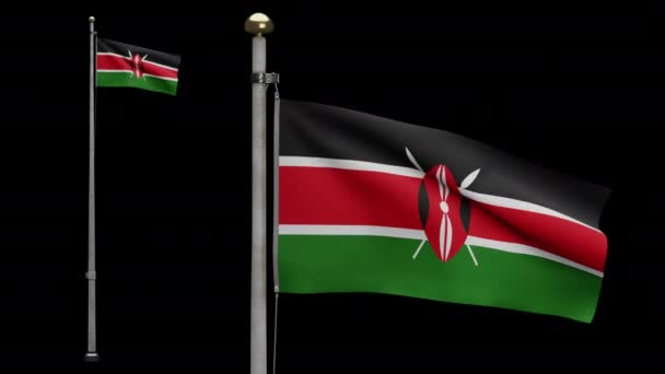 Ilustrasi Alpha Bendera Kenya Melambai Pada Angin Tutup Panji Kenya — Stok Video