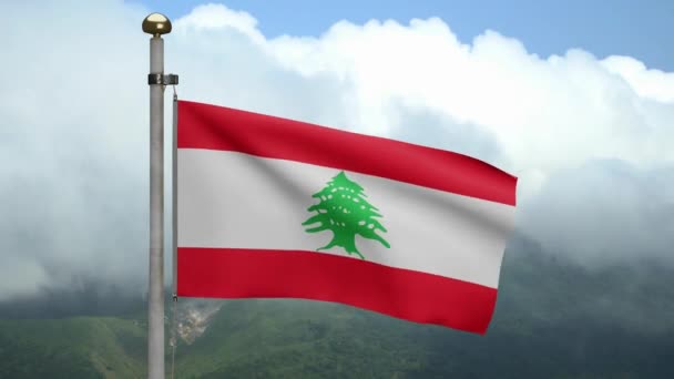 Λιβανέζικη Σημαία Ανεμίζει Στο Βουνό Σημαία Λιβάνου Φυσάει Μαλακό Και — Αρχείο Βίντεο
