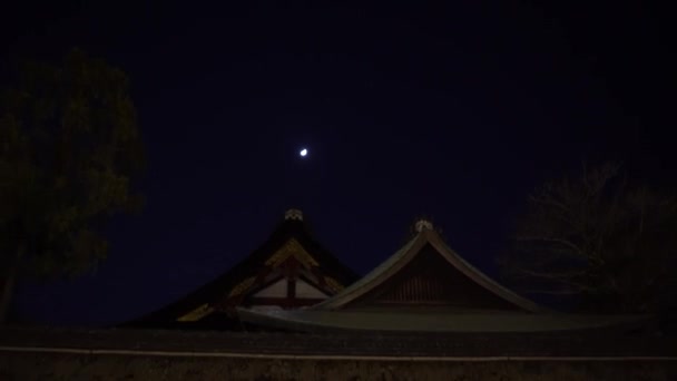 Kjóto Japonsko Dubna 2019 Krásný Střešní Dům Osvětlený Noci Kjótského — Stock video