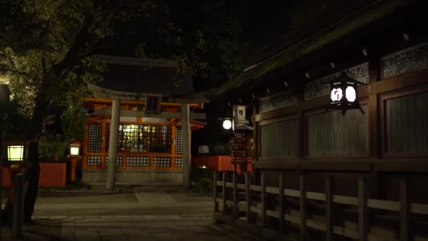 Kyoto Jepang April 2019 Jalur Beriluminasi Pada Malam Hari Dari — Stok Video