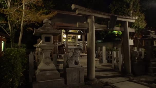 Kjóto Japonsko Dubna 2019 Kamenná Toriová Brána Malý Shinto Oltář — Stock video