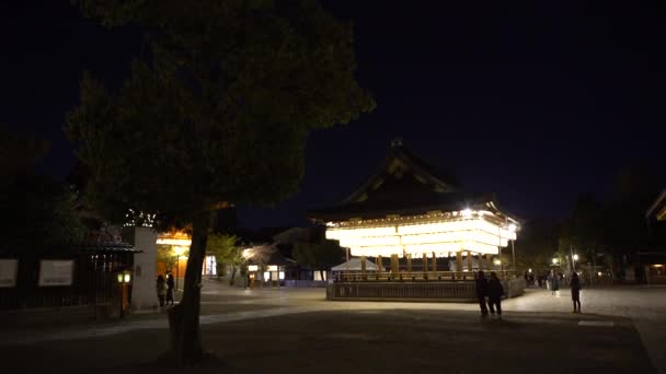 Киото Япония Апреля 2019 Традиционные Японские Бумажные Фонари Ясака Дзиндзя — стоковое видео