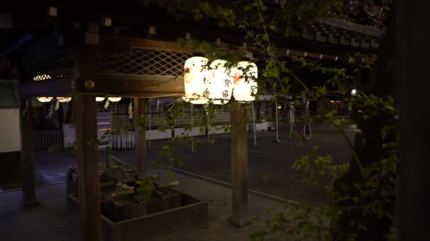 Kyoto Japonya Nisan 2019 Kyoto Daki Sığınak Çeşmesinde Yıkama Japonya — Stok video
