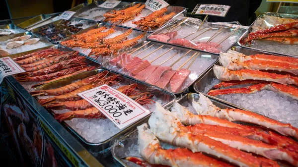 Tóquio Japão Fevereiro 2020 Comerciantes Venda Pernas Caranguejo Frutos Mar — Fotografia de Stock