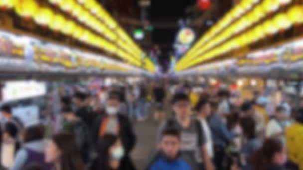 Blurred Defocused View Traditional Yellows Lanterns Nigth Market Keelung Crowd — Video Stock