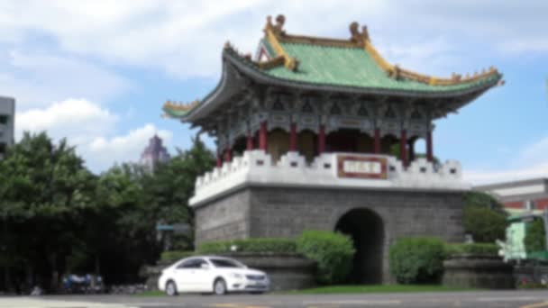 Blurred Defocused View Taipei Auxiliary South Gate Taiwan Traffic Cars — 图库视频影像