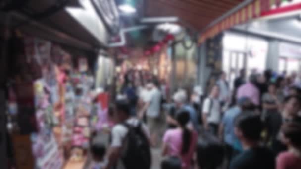 Blurred Defocused View People Walking Shopping Night Market Jiufen Old — стоковое видео