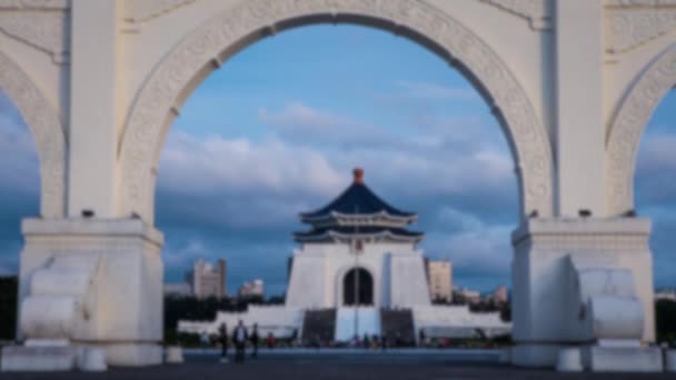 Blurred Defocused View Timelapsed People Walking Chiang Kai Shek Memorial — Stockvideo
