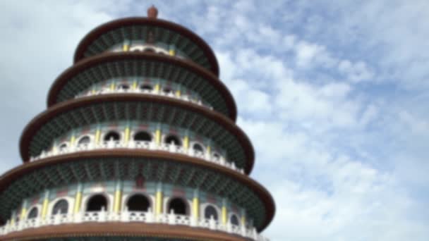 Rozmazané Rozostřené Tian Yuan Temple Tamsui Vysoká Pagoda Také Nazývaná — Stock video