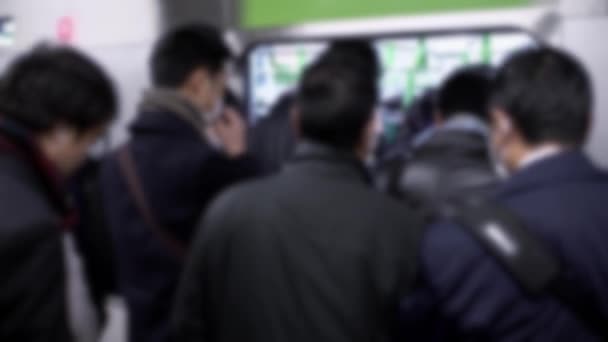 Unscharf Entschärft Eine Menschenmenge Asiatischer Menschen Die Berufsverkehr Der Bahn — Stockvideo