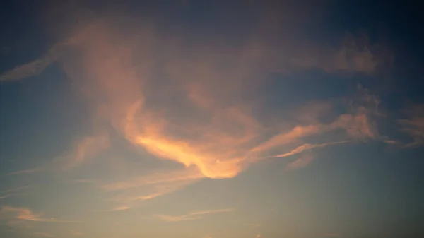 Wonderful View Cumulus Clouds Sky Orange Sun Light Sunset Summer — Stock Photo, Image