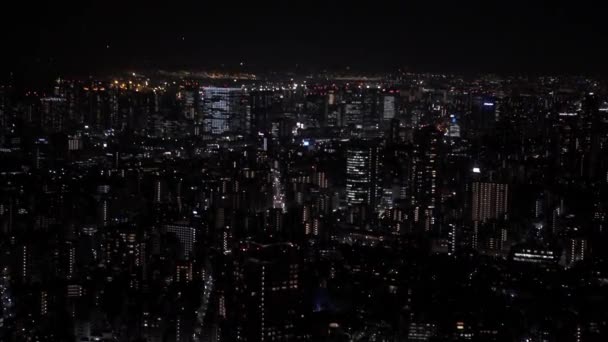 Japón Moderno Horizonte Urbano Por Noche Con Vistas Hermosa Ciudad — Vídeos de Stock