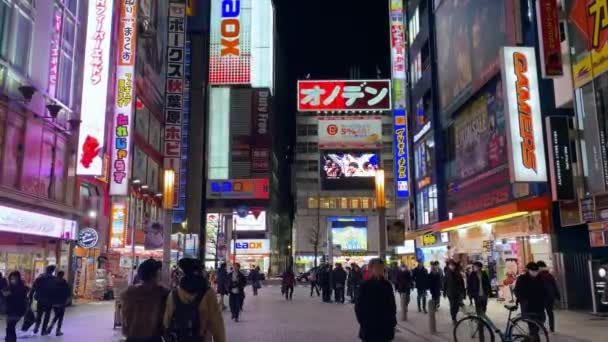 Токио Япония Февраля 2020 Года Азиатские Люди Ходят Улице Цветными — стоковое видео