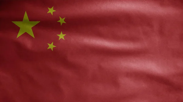 Bandeira Chinesa Acenando Vento Feche Bandeira China Soprando Seda Macia — Fotografia de Stock
