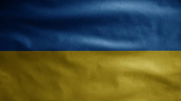 Bandera Ucrania Ondeando Viento Primer Plano Ucrania Banner Soplado Suave — Foto de Stock