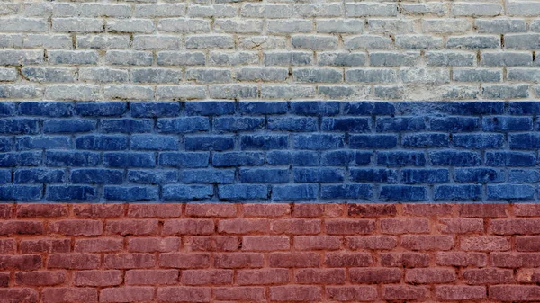 Bandera Rusia Fondo Pared Ladrillo Calle Ciudad Exterior Ladrillos Piedra — Foto de Stock