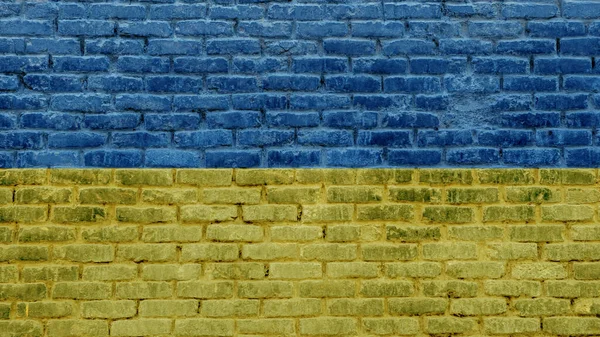 Flagga Ukraina Tegelvägg Bakgrund Stadens Gata Exteriör Gammal Sten Tegel — Stockfoto