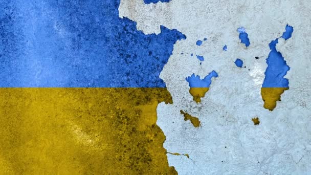 Прапори України Про Тріснутий Цемент Старої Пошкодженої Текстури Стін Тло — стокове відео