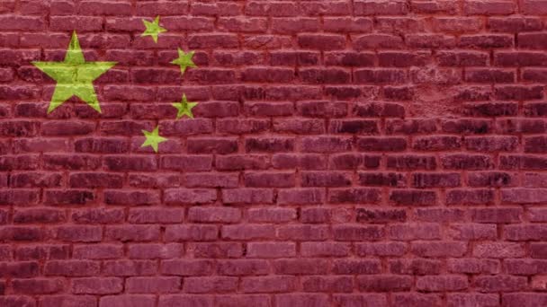 Flag China Brick Wall Background Town Street Copy Space Exterior — Stock Video