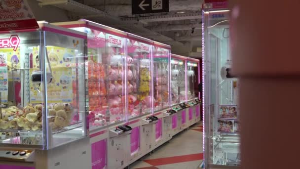 Tokio Japón Febrero 2020 Distribuidor Automático Con Bolas Pequeñas Muchas — Vídeos de Stock