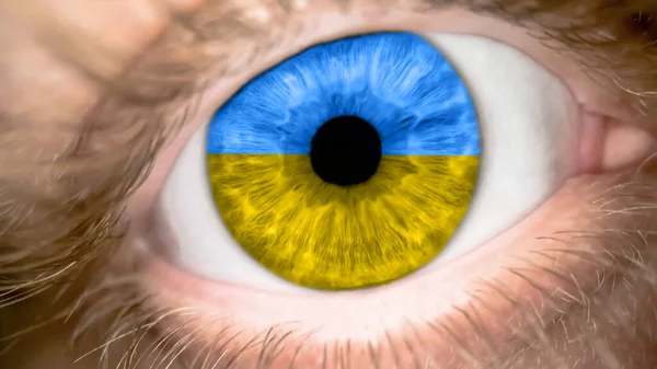 Retrato Hombre Del Color Los Ojos Bandera Ucrania Primer Plano — Foto de Stock