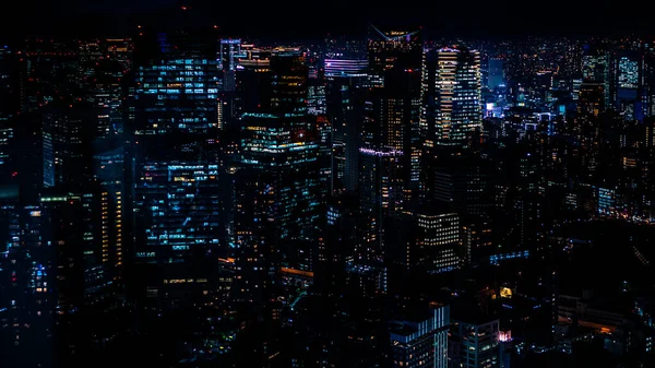 Vista Aérea Sobre Horizonte Ciudad Edificio Oficinas Rascacielos Centro Tokio — Foto de Stock