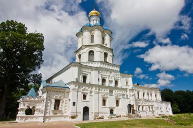 Chernihiv's collegium, Ukrayna