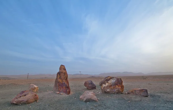 In One of the Natural Parks. Israel — Stock Photo, Image