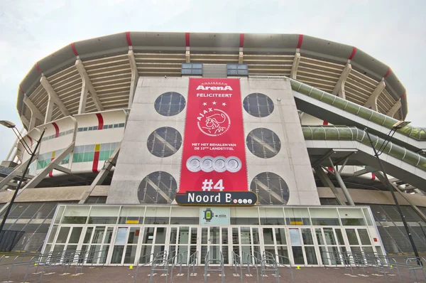 Amsterdam Arena — Stockfoto