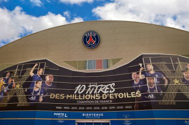Fragmental exterior view on Parc des Princes arena - the official playground of FC PSG