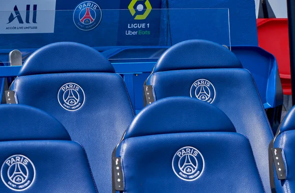 Vip Tribune Parc Des Princes Arena Official Playground Psg — Stockfoto