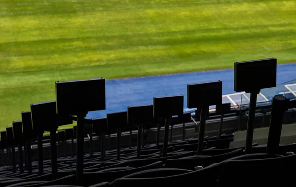 Media Tribune Parc Des Princes Arena Official Playground Psg — Stock Photo, Image