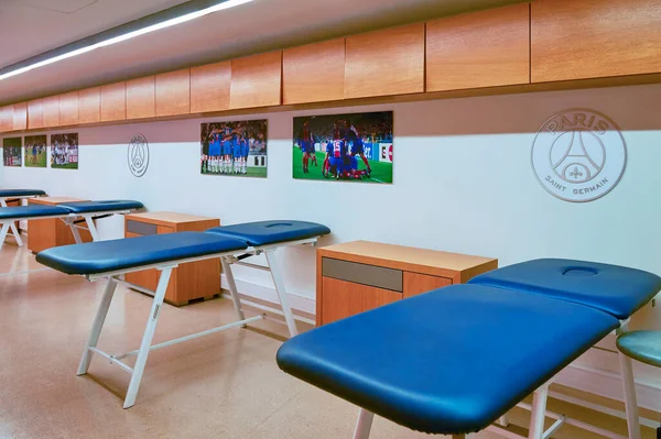 Health Care Room Parc Des Princes Arena Official Playground Psg —  Fotos de Stock