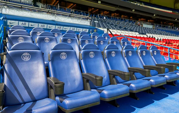 Vip Tribune Parc Des Princes Arena Офіційний Майданчик Гри Psg — стокове фото