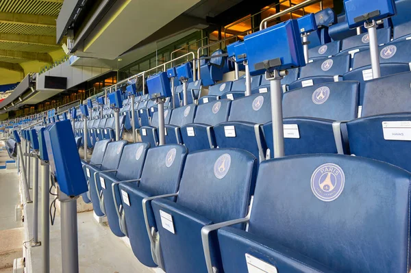 Vip Tribune Parc Des Princes Arena Official Playground Psg —  Fotos de Stock