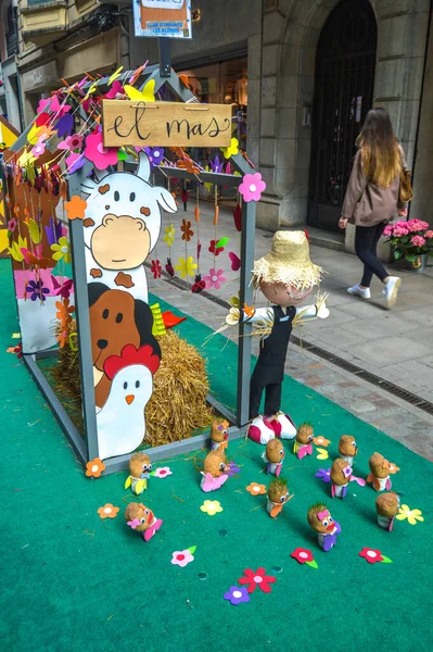 Festival de las Flores de Girona 