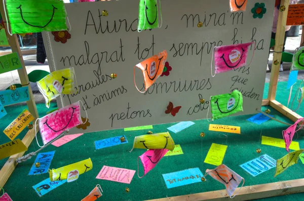 Festival de las Flores de Girona 