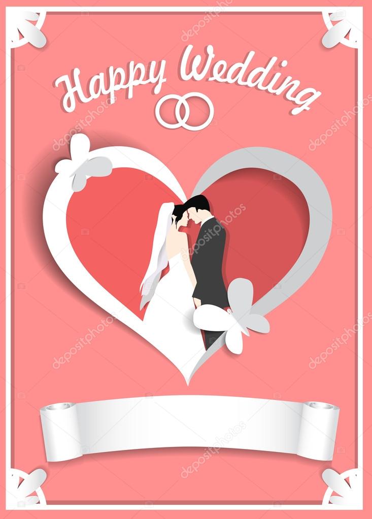 Wedding Invitation Happy Wedding Card Stock Vector Image By C Vkatrevich
