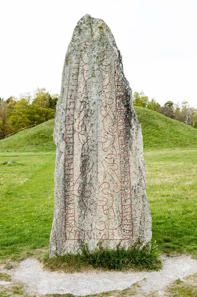 Runic stone — Stock Photo, Image