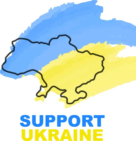Támogasd Ukrajnát. Imádkozz Ukrajnáért. Ukrajna zászlaja. Imádkozás. Mentsd meg Ukrajnát Oroszországtól. — Stock Vector
