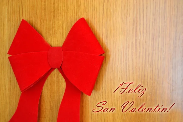 Feliz San Valentín — Fotografia de Stock