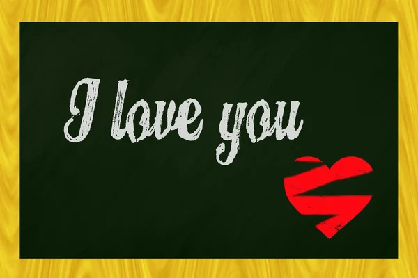 Дошка зі словами "Я тебе люблю" написана — стокове фото