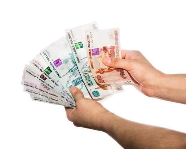 Fan of cash in the hands — Stock Photo, Image