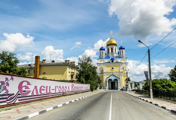 Catedral de Voznesenskij en Yelets, región de Lipetsk, Rusia — Foto de Stock